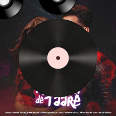 Ambran De Taare Ambran De Taare