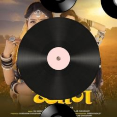 Yeh Tune Kya Kiya Full Video Song Once upon A Time In Mumbaai Dobara _ Akshay Kumar, Sonakshi Sinha ( 256kbps cbr ) Yeh Tune Kya Kiya Full Video Song Once upon A Time In Mumbaai Dobara _ Akshay Kumar, Sonakshi Sinha ( 256kbps cbr )